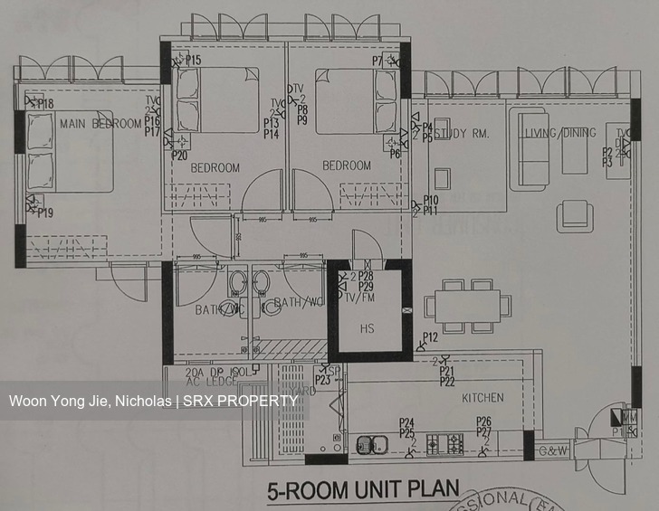 Blk 280B Sengkang East Avenue (Sengkang), HDB 5 Rooms #202106962